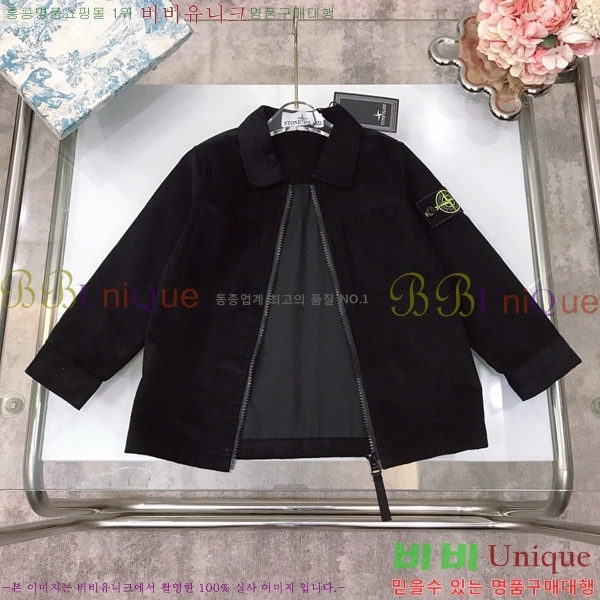 Ű�� ����**�� ��Ŷ SL531146-2