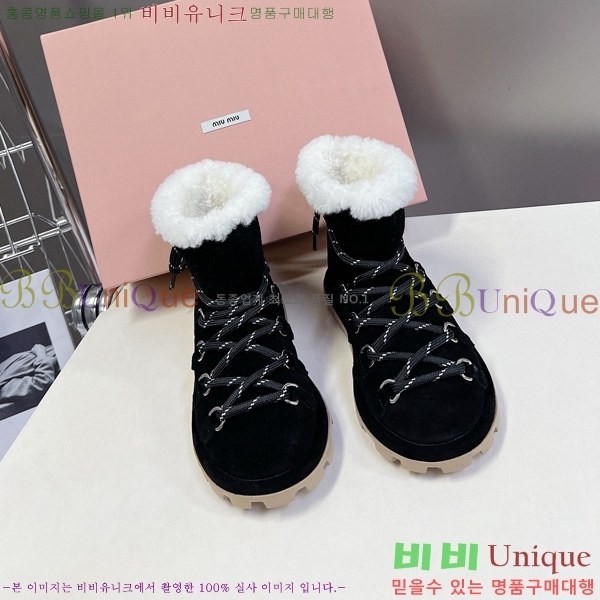 ���� �̿�*�� ���� ���� 35MU25102746-1