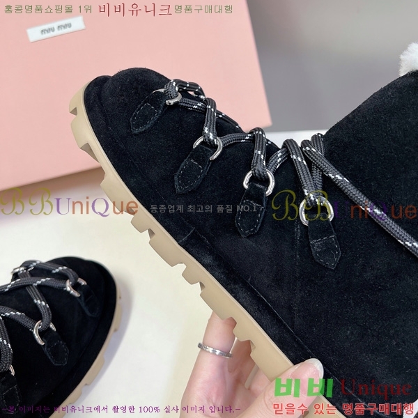 ���� �̿�*�� ���� ���� 35MU25102746-1