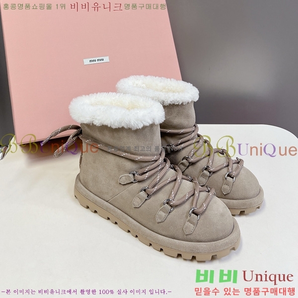 ���� �̿�*�� ���� ���� 35MU25102746-2