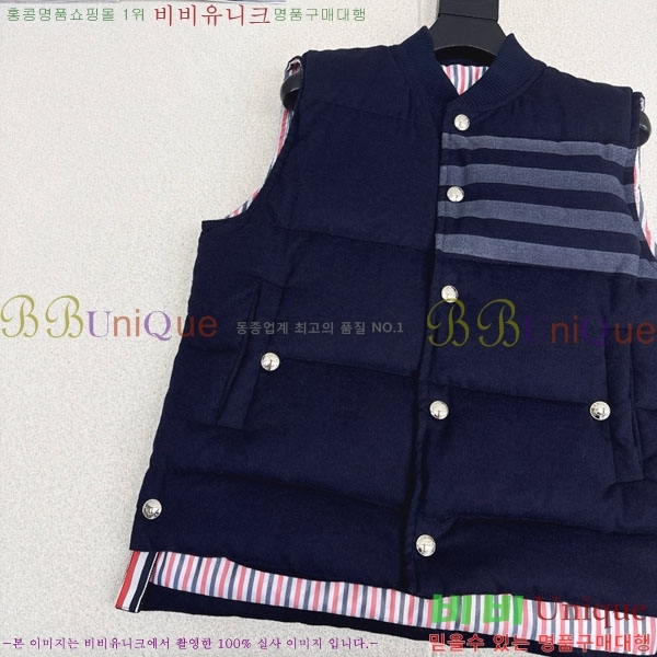 ���� ����� �� �ٿ� �е� ���� TB25464561-7