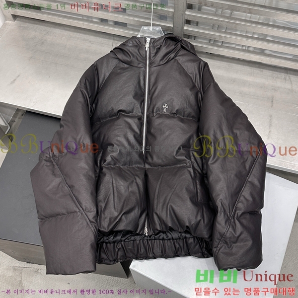 �������� ũ������ �ٿ� �е� CH2516384-1