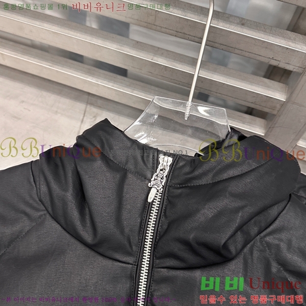 �������� ũ������ �ٿ� �е� CH2516384-3