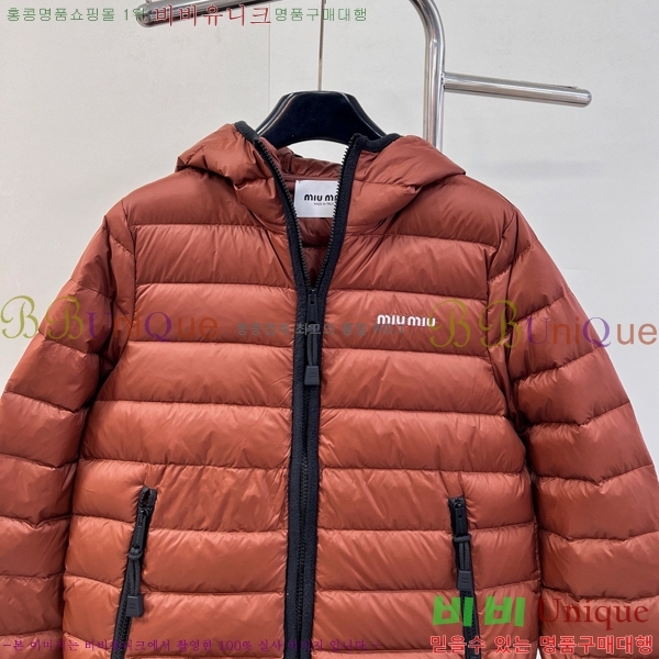 ���� �̿�̿� �ٿ� �е� MIU5313848