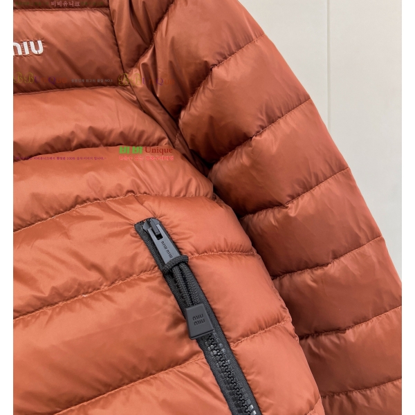 ���� �̿�̿� �ٿ� �е� MIU5313848