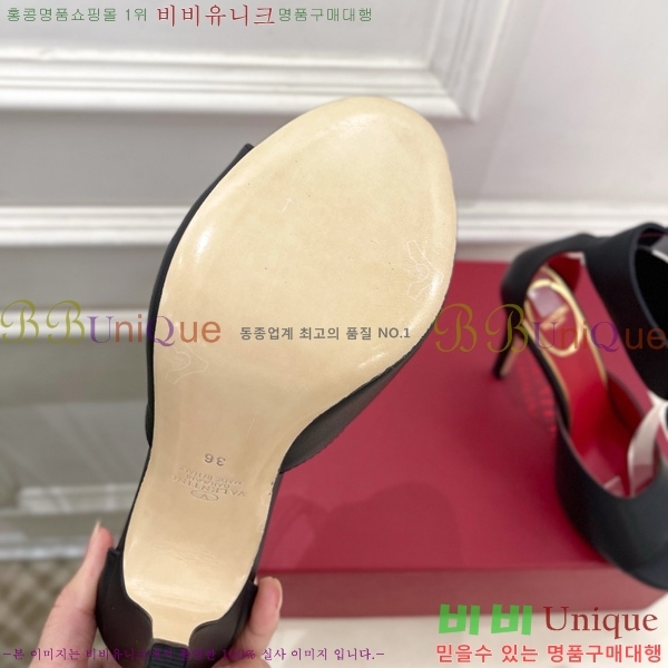 ���� �߷�Ƽ�� �帳 ���� ���� ���� 35VA155104-2�� 10.5cm