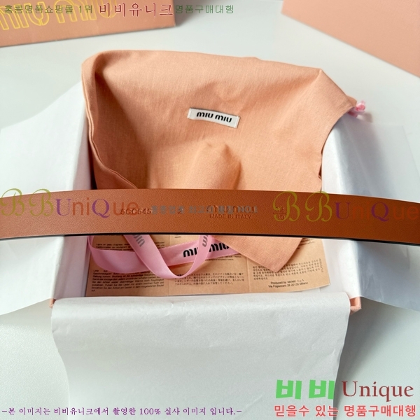 #���� �̿�̿� ��Ʈ MI371403-3 �� 3cm