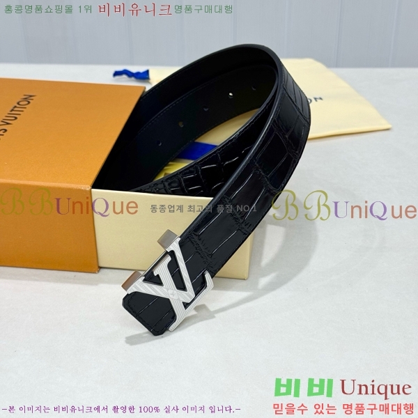 #���� ���̺��� ��Ʈ LV371393-1 �� 4cm