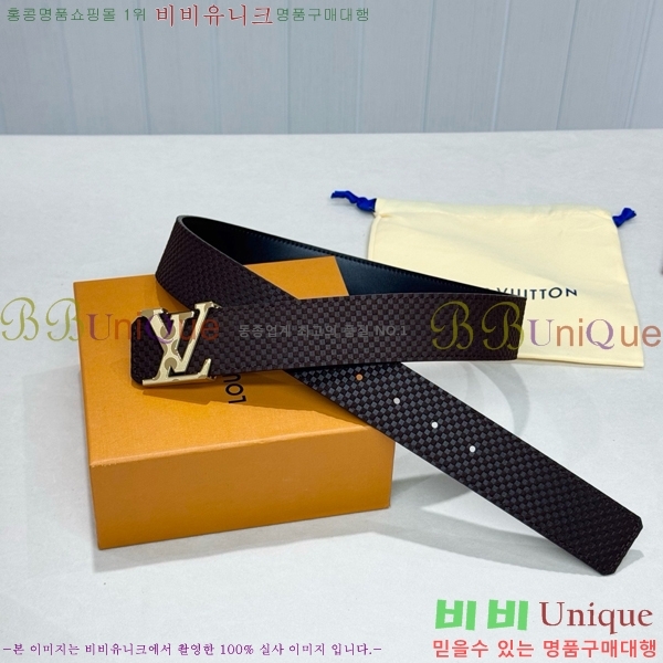 #���� ���̺��� ��Ʈ LV371393-8 �� 4cm