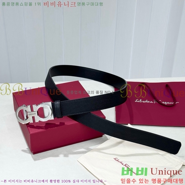 #���� ��󰡸� ��Ʈ FF371381-1 �� 3.5cm