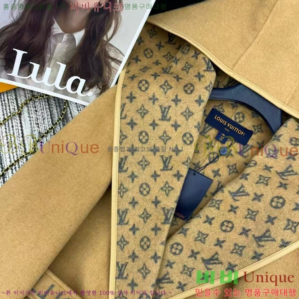 ���� ���̺��� ��Ʈ LV2214054-21