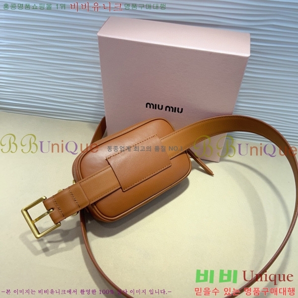 #���� �̿�̿� ��Ʈ MI371404-1 �� 3cm