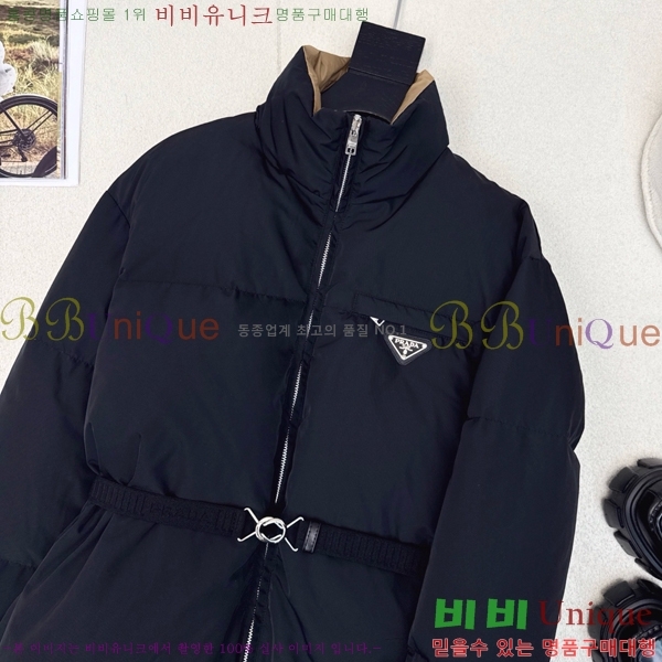 ���� ����� �ٿ� �е� MO1341641