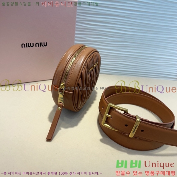 #���� �̿�̿� ��Ʈ MI371406-1 �� 3cm