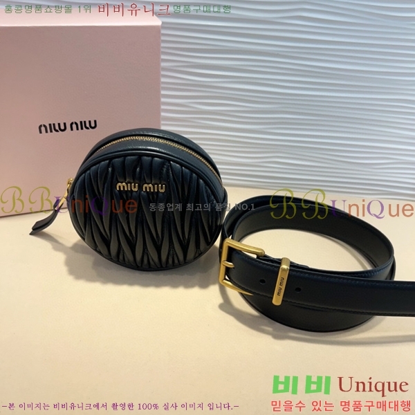 #���� �̿�̿� ��Ʈ MI371406-2 �� 3cm