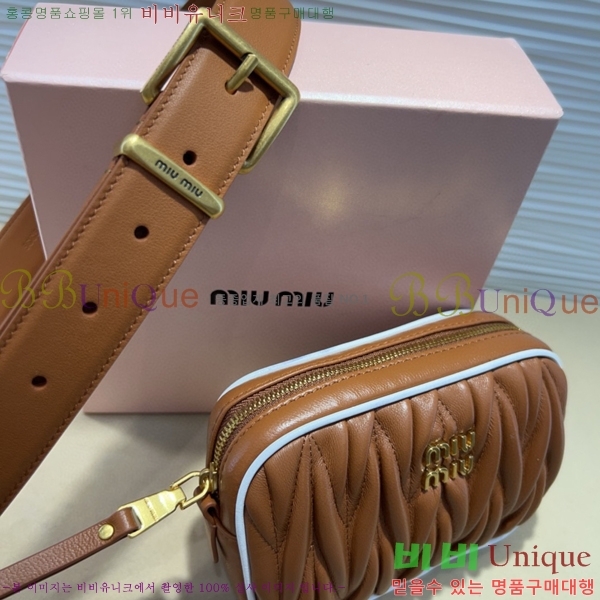 #���� �̿�̿� ��Ʈ MI371407-2 �� 3cm