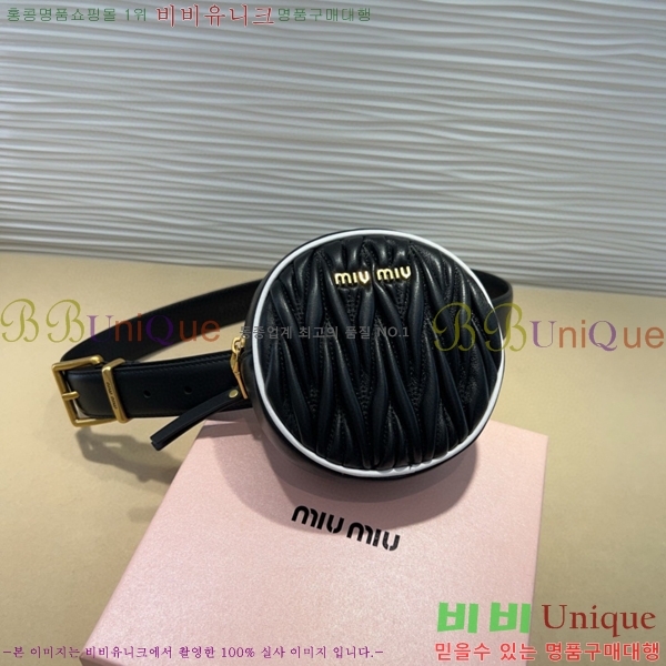 #���� �̿�̿� ��Ʈ MI371408-1 �� 3cm