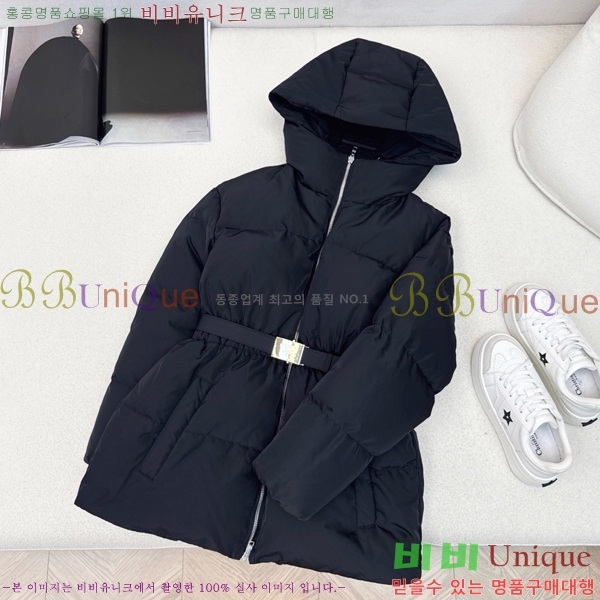 ���� ����� �ٿ� �е� MO1341644