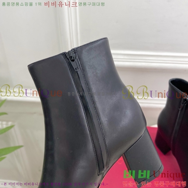 ���� �߷�*�� ��Ŭ ���� 40VA25102744-2 �� 6cm