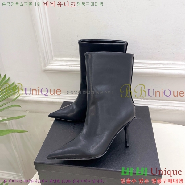 ���� �˷�**�� ��Ŭ ���� 45AX72510273-2 �� 8cm