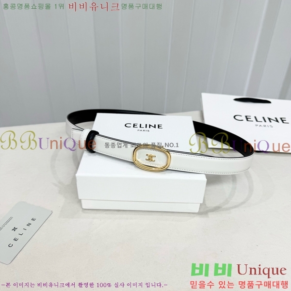 #���� ������ ��Ʈ CE371371-3 �� 2.5cm