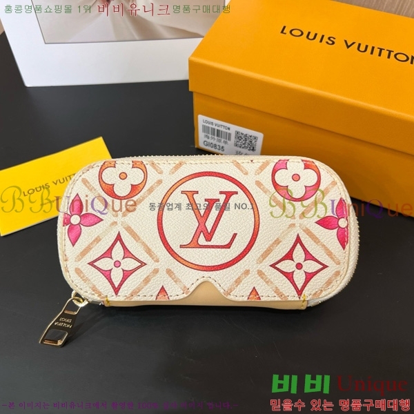 #���̺��� �Ȱ� ���̽� G10654-2