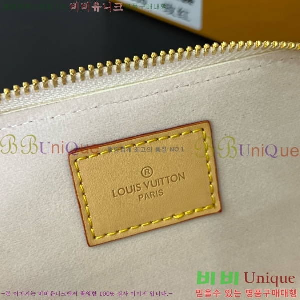 #���̺��� �Ȱ� ���̽� G10654-2