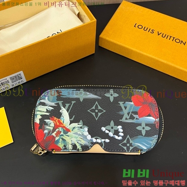 #���̺��� �Ȱ� ���̽� G10654-3