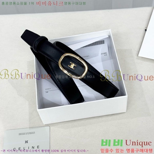 #���� ������ ��Ʈ CE371371-5 �� 2.5cm