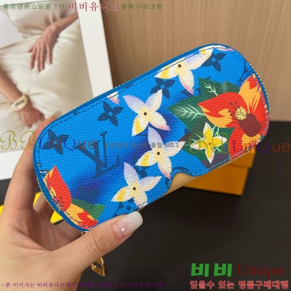 #���̺��� �Ȱ� ���̽� G10654-5