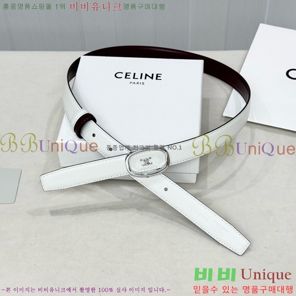 #���� ������ ��Ʈ CE371372-5 �� 2.5cm