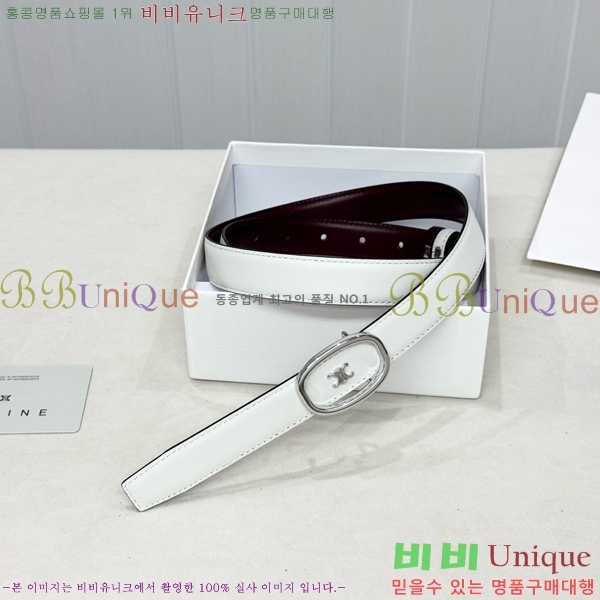 #���� ������ ��Ʈ CE371372-5 �� 2.5cm