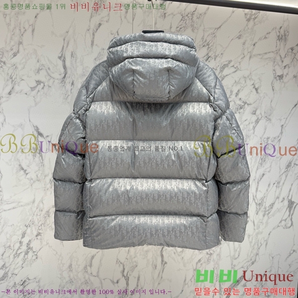 ���� ��� �ٿ� �е� CD8513215-2