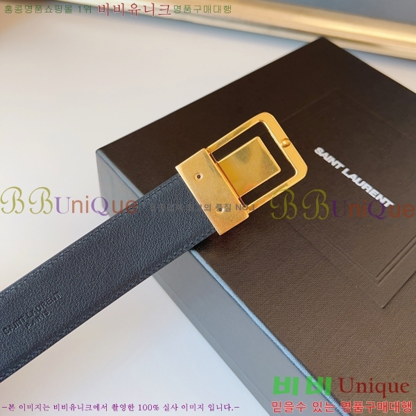 #���� ���ζ� ��Ʈ SL371410-2 �� 3cm