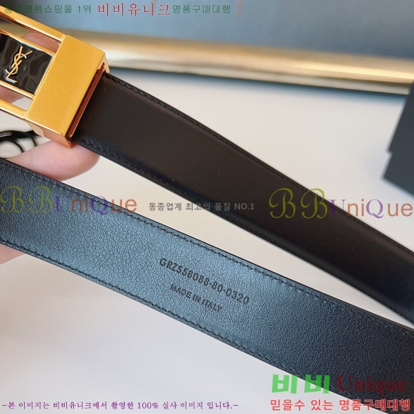 #���� ���ζ� ��Ʈ SL371410-3 �� 3cm