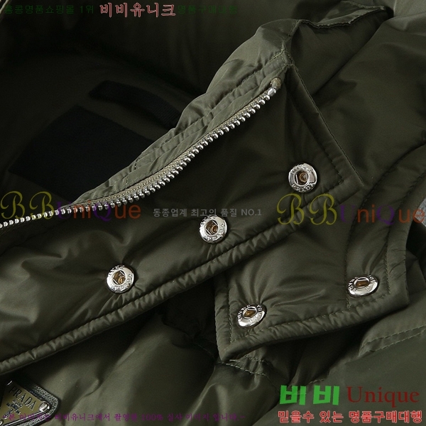 ���� ����� �ٿ� �е� P2553671-1