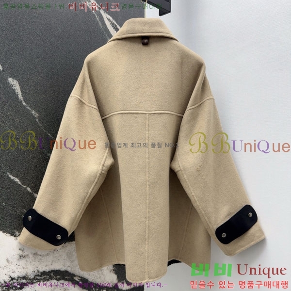 ���� ���̺��� ��Ʈ LV234532-9