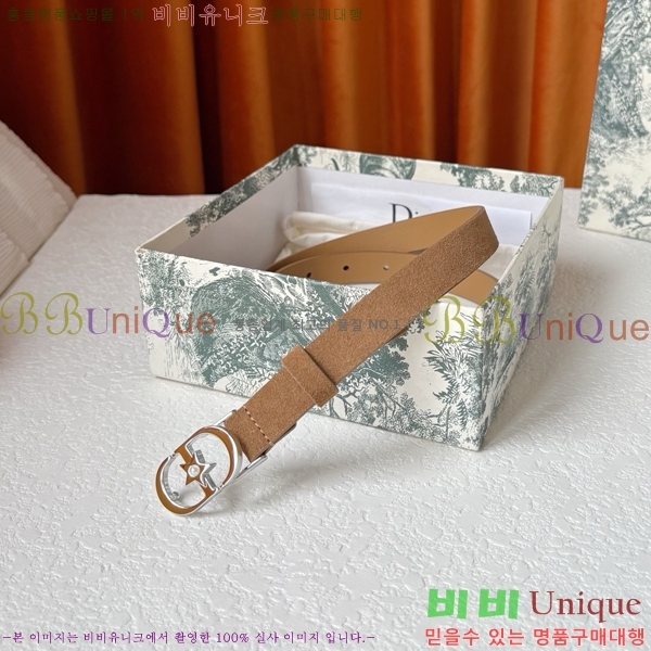 #���� ��� ��Ʈ DI371378-4 �� 2cm