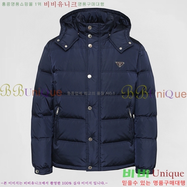 ���� ����� �ٿ� �е� P2553671-3