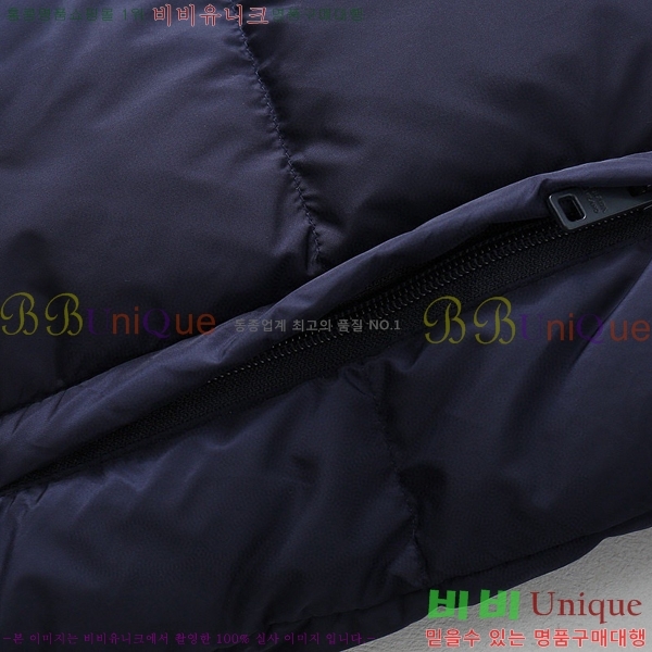 ���� ����� �ٿ� �е� P2553672-1