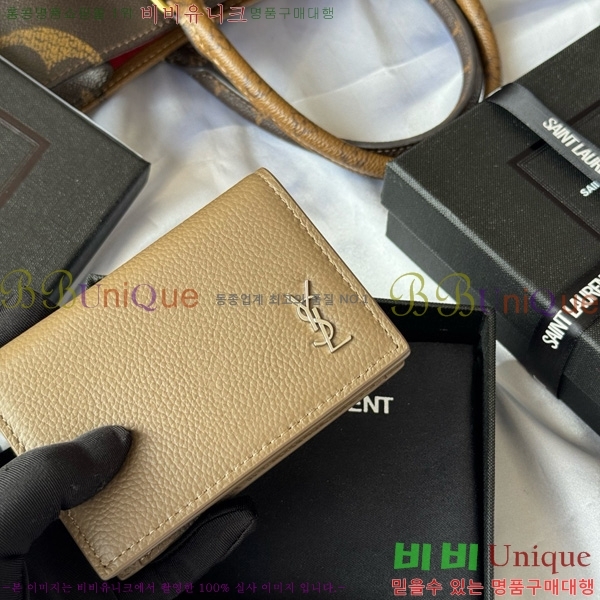 #���ζ� ī��帣 ������ ���� Ȧ�� 693492-105