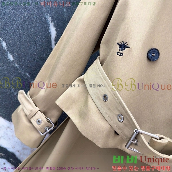 ���� ��� ����Ʈ DO3634560-21