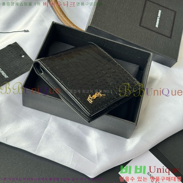 #���ζ� ���׷� ������ 607727-303