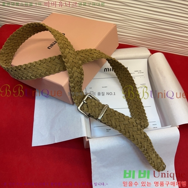 #���� �̿�̿� ��Ʈ MI371409-4 �� 3cm