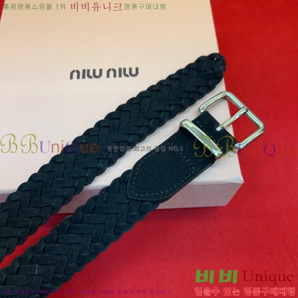 #���� �̿�̿� ��Ʈ MI371409-5 �� 3cm