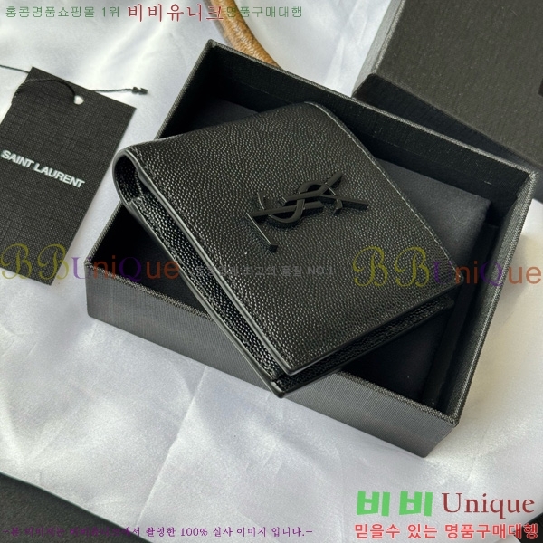 #���ζ� �̽�Ʈ����Ʈ ���׷� �������� ������ 463249-102