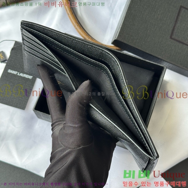 #���ζ� �̽�Ʈ����Ʈ ���׷� �������� ������ 463249-101