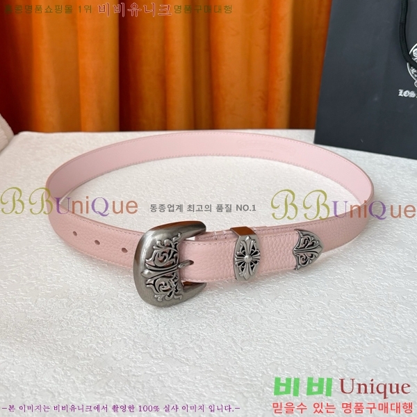 #���� ũ������ ��Ʈ KL371375-1 �� 3cm