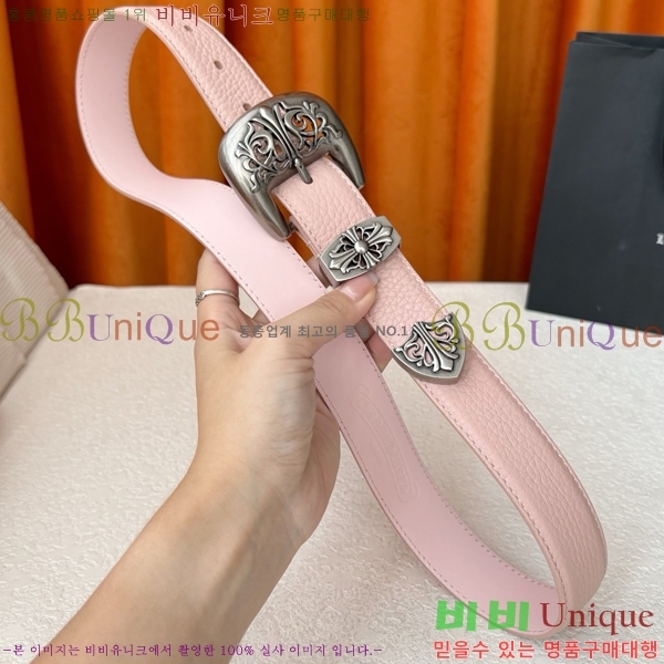 #���� ũ������ ��Ʈ KL371375-1 �� 3cm