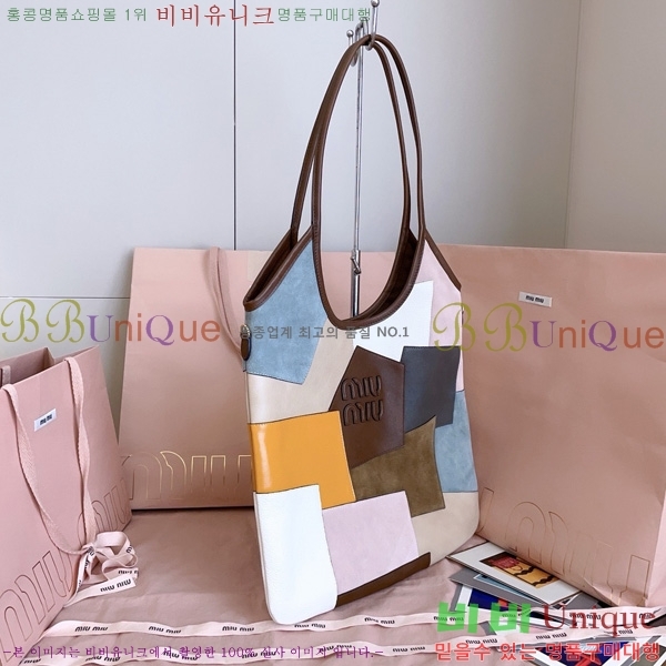 #�̿�̿� ���̺� ���� �� 5BG231-110